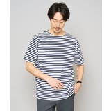 ネイビー | 【洗濯機で洗える】ベーシックボーダーカットソー | a.v.v【MEN】