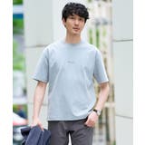 ライトブルー | 【接触冷感 イージーケア 洗濯機で洗える | a.v.v【MEN】