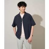 【イージーケア 洗濯機で洗える 接触冷感】ヘリンボーンストレッチダブルフェイスカ… | a.v.v【MEN】 | 詳細画像18