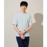 【イージーケア 洗濯機で洗える 接触冷感】ヘリンボーンストレッチダブルフェイスカ… | a.v.v【MEN】 | 詳細画像21