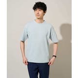 【イージーケア 洗濯機で洗える 接触冷感】ヘリンボーンストレッチダブルフェイスカ… | a.v.v【MEN】 | 詳細画像22