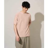 【イージーケア 洗濯機で洗える】タックメランジセミワイドシルエットクルーネックカ… | a.v.v【MEN】 | 詳細画像9