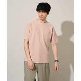 ピンク | 【イージーケア 洗濯機で洗える】タックメランジセミワイドシルエットクルーネックカ… | a.v.v【MEN】
