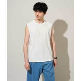 ホワイト | 【雑誌MonoMax6月号掲載】ノースリーブカットソー【接触冷感】 | a.v.v【MEN】