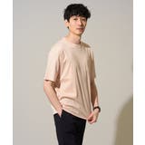 【雑誌MonoMax6月号掲載】究極の無地Tシャツ シルケットスムースワイドシル… | a.v.v【MEN】 | 詳細画像21