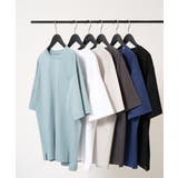 グリーン | 【雑誌MonoMax6月号掲載】究極の無地Tシャツ シルケットスムースワイドシル… | a.v.v【MEN】