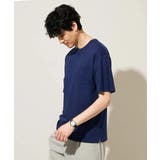 ブルー | 【雑誌MonoMax6月号掲載】究極の無地Tシャツ シルケットスムースワイドシル… | a.v.v【MEN】