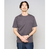 ダークグレー | 【接触冷感 UVカット 洗濯機で洗える | a.v.v【MEN】