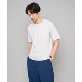【イージーケア/洗濯機で洗える】キカジャカードセミワイドシルエットカットソー | a.v.v【MEN】 | 詳細画像19