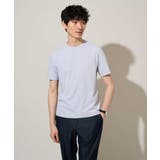 ラベンダー | 【イージーケア/洗濯機で洗える】キカジャカードセミワイドシルエットカットソー | a.v.v【MEN】