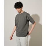 【イージーケア 洗濯機で洗える 接触冷感】フォーマルジャカードセミワイドシルエッ… | a.v.v【MEN】 | 詳細画像14