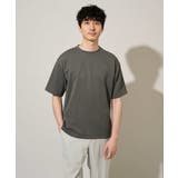 【イージーケア 洗濯機で洗える 接触冷感】フォーマルジャカードセミワイドシルエッ… | a.v.v【MEN】 | 詳細画像2