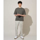 【イージーケア 洗濯機で洗える 接触冷感】フォーマルジャカードセミワイドシルエッ… | a.v.v【MEN】 | 詳細画像7