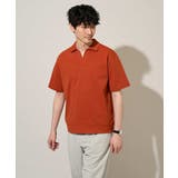【イージーケア 洗濯機で洗える 接触冷感 | a.v.v【MEN】 | 詳細画像14