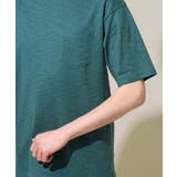 【接触冷感 イージーケア 洗濯機で洗える | a.v.v【MEN】 | 詳細画像15