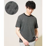 大人のスマートトップス【イージーケア 洗濯機で洗える】ダイヤジャカードカットソー | a.v.v【MEN】 | 詳細画像1