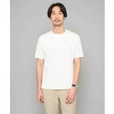 【イージーケア 洗濯機で洗える 毛玉になりにくい】ライトキカジャカードクルーネッ… | a.v.v【MEN】 | 詳細画像22