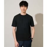 ブラック | 【イージーケア 洗濯機で洗える 接触冷感 | a.v.v【MEN】