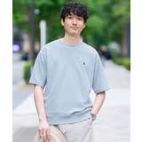ライトグリーン | 【接触冷感 イージーケア 洗濯機で洗える | a.v.v【MEN】
