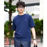 ブルー | 【接触冷感 イージーケア 洗濯機で洗える | a.v.v【MEN】