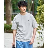 ライトグレー | 【接触冷感 イージーケア 洗濯機で洗える | a.v.v【MEN】
