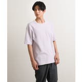 【S-XXL/2SET】ハニカムダブルフェイスカットソー(タンクトップ付) | a.v.v【MEN】 | 詳細画像3
