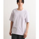 ラベンダー | 【S-XXL/2SET】ハニカムダブルフェイスカットソー(タンクトップ付) | a.v.v【MEN】