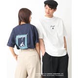 ホワイト | 【KANGOL】スクエアプリントロングシルエットTシャツ | a.v.v【MEN】