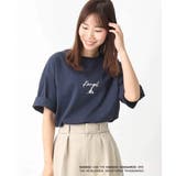 【KANGOL】スクエアプリントロングシルエットTシャツ | a.v.v【MEN】 | 詳細画像16 