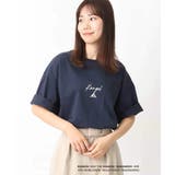 ネイビー | 【KANGOL】スクエアプリントロングシルエットTシャツ | a.v.v【MEN】