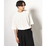 【接触冷感】ポンチワイドシルエットTシャツ 5分袖 | a.v.v【MEN】 | 詳細画像13