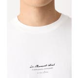 【定番アイテム】ミニロゴＴシャツ | a.v.v【MEN】 | 詳細画像13 