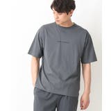 【定番アイテム】ミニロゴセミワイドシルエットTシャツ | a.v.v【MEN】 | 詳細画像1 