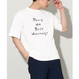 【ucaU×a.v.vコラボ】プリントワイドシルエットTシャツ | a.v.v【MEN】 | 詳細画像1