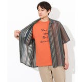 【ucaU×a.v.vコラボ】プリントワイドシルエットTシャツ | a.v.v【MEN】 | 詳細画像21