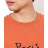 【ucaU×a.v.vコラボ】プリントワイドシルエットTシャツ | a.v.v【MEN】 | 詳細画像29