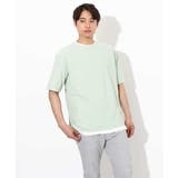 【2点セット/接触冷感】ライトワッフルTシャツ | a.v.v【MEN】 | 詳細画像18