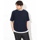 【2点セット/接触冷感】ライトワッフルTシャツ | a.v.v【MEN】 | 詳細画像25