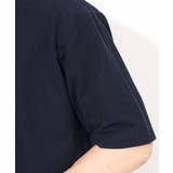 【2点セット/接触冷感】ライトワッフルTシャツ | a.v.v【MEN】 | 詳細画像32