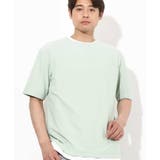 ライトグリーン | 【2点セット/接触冷感】ライトワッフルTシャツ | a.v.v【MEN】