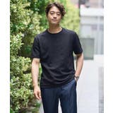 【接触冷感 イージーケア】キカジャカードクルーネックカットソー 通勤 | a.v.v【MEN】 | 詳細画像23 