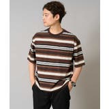 ブラウン系 | 【接触冷感/毛玉になりにくい】マルチボーダーワイドシルエットカットソー | a.v.v【MEN】