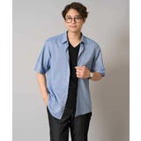 【接触冷感/イージーケア/毛玉になりにくい】ライトアゼVネックカットソー | a.v.v【MEN】 | 詳細画像40