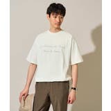 ホワイト | 【接触冷感 イージーケア 洗濯機で洗える | a.v.v【MEN】