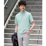 【接触冷感 洗濯機で洗える イージーケア | a.v.v【MEN】 | 詳細画像23