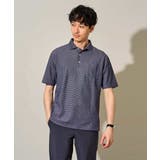 【接触冷感 洗濯機で洗える イージーケア | a.v.v【MEN】 | 詳細画像1