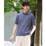 【接触冷感 洗濯機で洗える イージーケア | a.v.v【MEN】 | 詳細画像18