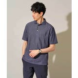 【接触冷感 洗濯機で洗える イージーケア | a.v.v【MEN】 | 詳細画像19