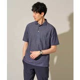 【接触冷感 洗濯機で洗える イージーケア | a.v.v【MEN】 | 詳細画像3