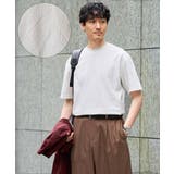 【接触冷感 イージーケア 洗濯機で洗える | a.v.v【MEN】 | 詳細画像1 